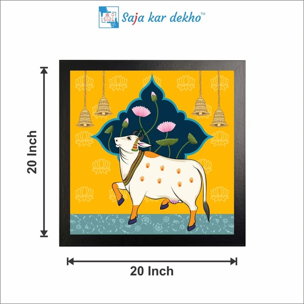 SAJA KAR DEKHO Beautiful Cow, Lotus, Four Bell With Yellow Background High Quality Weather Resistant HD Wall Frame | 20 x 20 inch | - 20 X 20 inch