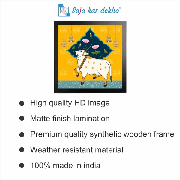 SAJA KAR DEKHO Beautiful Cow, Lotus, Four Bell With Yellow Background High Quality Weather Resistant HD Wall Frame | 20 x 20 inch | - 20 X 20 inch