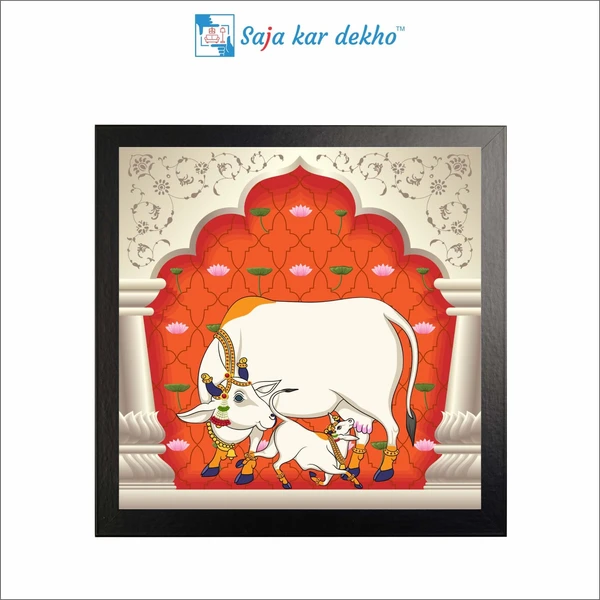 SAJA KAR DEKHO Cow Feeding Own Child High Quality Weather Resistant HD Wall Frame | 20 x 20 inch | - 20 X 20 inch