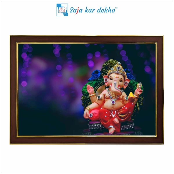 SAJA KAR DEKHO Ganesh Ji High Quality Weather Resistant HD Wall Frame | 12 x 18 inch | - 12 X 18 inch