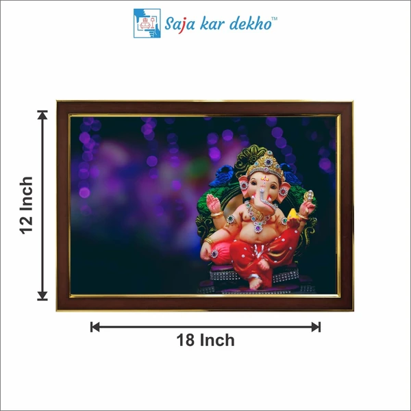 SAJA KAR DEKHO Ganesh Ji High Quality Weather Resistant HD Wall Frame | 12 x 18 inch | - 12 X 18 inch