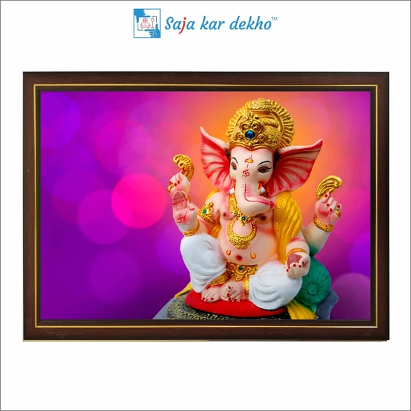 SAJA KAR DEKHO Ganesh Ji High Quality Weather Resistant HD Wall Frame | 12 x 18 inch | - 12 X 18 inch