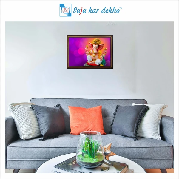 SAJA KAR DEKHO Ganesh Ji High Quality Weather Resistant HD Wall Frame | 12 x 18 inch | - 12 X 18 inch