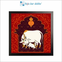 SAJA KAR DEKHO Cow Feeding Own Child High Quality Weather Resistant HD Wall Frame | 20 x 20 inch | - 20 X 20 inch