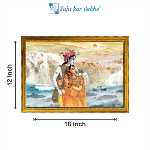 SAJA KAR DEKHO Radha Krishna High Quality Weather Resistant HD Wall Frame | 12 x 18 inch | - 12 X 18 inch