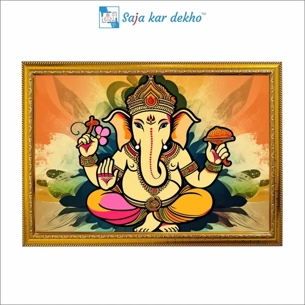 SAJA KAR DEKHO Ganesh Ji High Quality Weather Resistant HD Wall Frame | 12 x 18 inch | - 12 X 18 inch