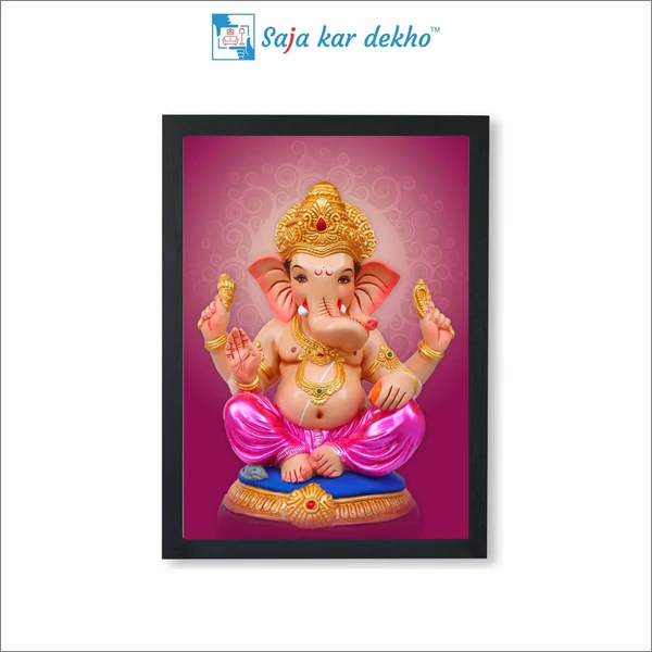 SAJA KAR DEKHO Ganesh Ji High Quality Weather Resistant HD Wall Frame | 12 x 18 inch | - 12 X 18 inch