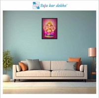 SAJA KAR DEKHO Ganesh Ji High Quality Weather Resistant HD Wall Frame | 12 x 18 inch | - 12 X 18 inch