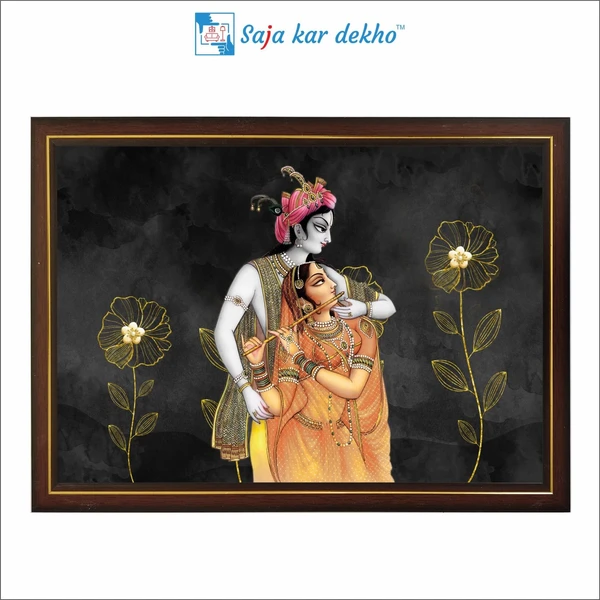 SAJA KAR DEKHO Radha Krishna High Quality Weather Resistant HD Wall Frame | 12 x 18 inch | - 12 X 18 inch