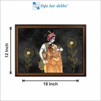 SAJA KAR DEKHO Radha Krishna High Quality Weather Resistant HD Wall Frame | 12 x 18 inch | - 12 X 18 inch