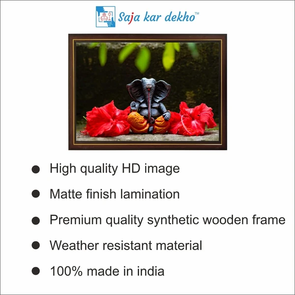 SAJA KAR DEKHO Ganesh Ji With Red Flowers High Quality Weather Resistant HD Wall Frame | 12 x 18 inch | - 12 X 18 inch