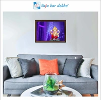 SAJA KAR DEKHO Ganesh Ji High Quality Weather Resistant HD Wall Frame | 12 x 18 inch | - 12 X 18 inch
