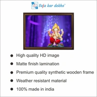 SAJA KAR DEKHO Ganesh Ji High Quality Weather Resistant HD Wall Frame | 12 x 18 inch | - 12 X 18 inch