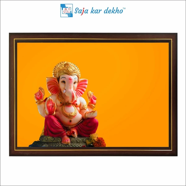 SAJA KAR DEKHO Ganesh Ji High Quality Weather Resistant HD Wall Frame | 12 x 18 inch | - 12 X 18 inch