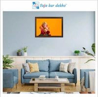 SAJA KAR DEKHO Ganesh Ji High Quality Weather Resistant HD Wall Frame | 12 x 18 inch | - 12 X 18 inch