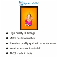 SAJA KAR DEKHO Ganesh Ji High Quality Weather Resistant HD Wall Frame | 12 x 18 inch | - 12 X 18 inch