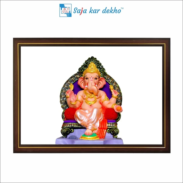 SAJA KAR DEKHO The Throne Sit Ganesh Ji High Quality Weather Resistant HD Wall Frame | 12 x 18 inch | - 12 X 18 inch