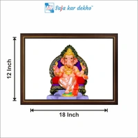 SAJA KAR DEKHO The Throne Sit Ganesh Ji High Quality Weather Resistant HD Wall Frame | 12 x 18 inch | - 12 X 18 inch