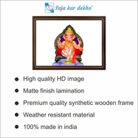 SAJA KAR DEKHO The Throne Sit Ganesh Ji High Quality Weather Resistant HD Wall Frame | 12 x 18 inch | - 12 X 18 inch