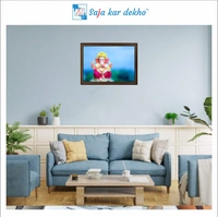 SAJA KAR DEKHO Ganesh Ji High Quality Weather Resistant HD Wall Frame | 12 x 18 inch | - 12 X 18 inch