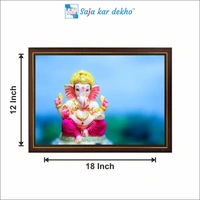 SAJA KAR DEKHO Ganesh Ji High Quality Weather Resistant HD Wall Frame | 12 x 18 inch | - 12 X 18 inch