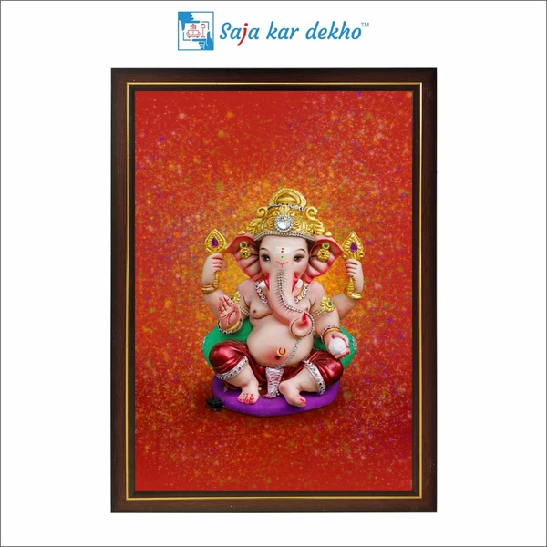 SAJA KAR DEKHO Ganesh Ji High Quality Weather Resistant HD Wall Frame | 12 x 18 inch | - 12 X 18 inch