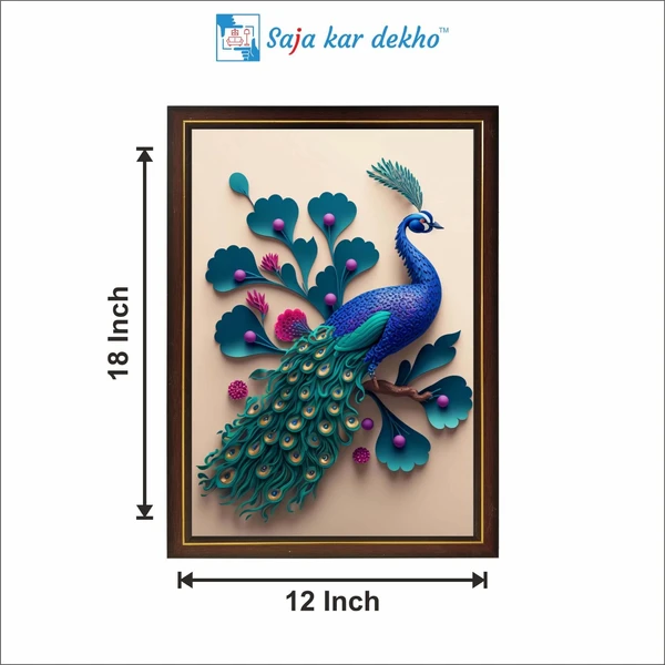 SAJA KAR DEKHO Beautiful Peacock High Quality Weather Resistant HD Wall Frame | 12 x 18 inch | - 12 X 18 inch