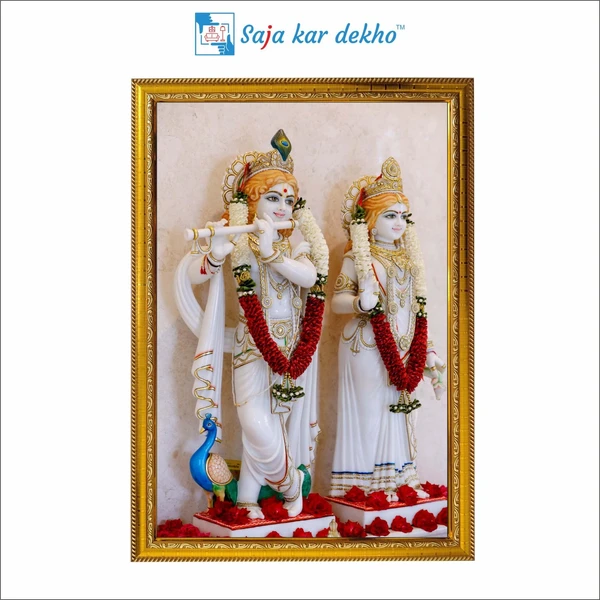 SAJA KAR DEKHO Radha Krishna High Quality Weather Resistant HD Wall Frame | 12 x 18 inch | - 12 X 18 inch