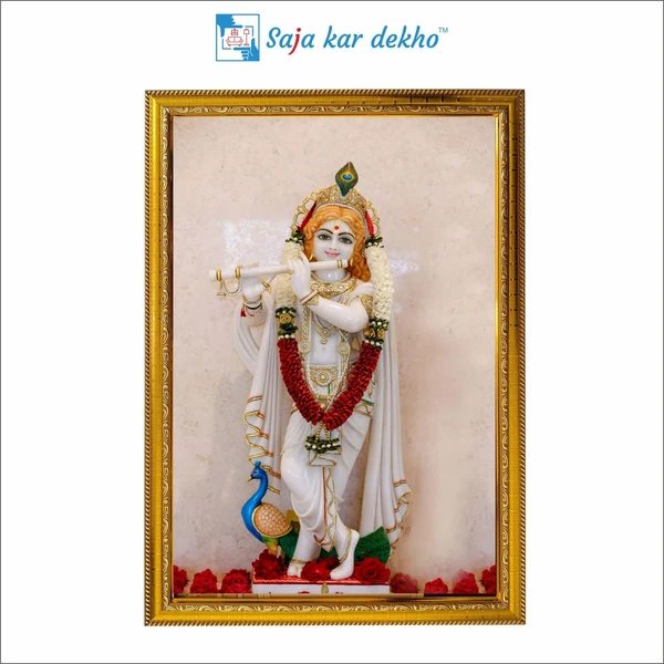 SAJA KAR DEKHO Shree Krishna High Quality Weather Resistant HD Wall Frame | 12 x 18 inch | - 12 X 18 inch
