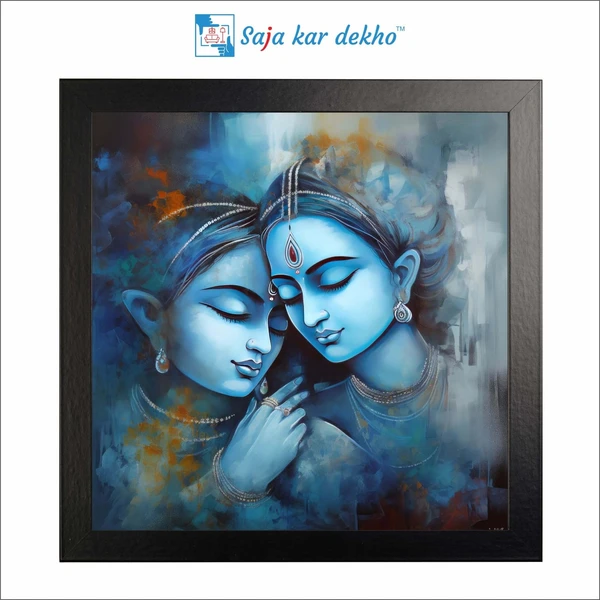 SAJA KAR DEKHO Radha Krishna High Quality Weather Resistant HD Wall Frame | 20 x 20 inch | - 12 X 18 inch