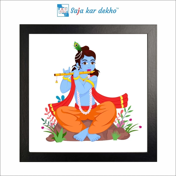 SAJA KAR DEKHO Krishna Plays The Flute High Quality Weather Resistant HD Wall Frame | 20 x 20 inch | - 20 X 20 inch