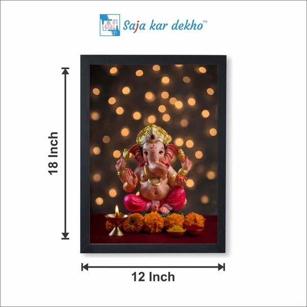 SAJA KAR DEKHO Ganesh Ji High Quality Weather Resistant HD Wall Frame | 12 x 18 inch | - 12 X 18 inch