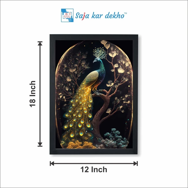 SAJA KAR DEKHO Beautiful Peacock With Beautiful Background High Quality Weather Resistant HD Wall Frame | 12 x 18 inch | - 12 X 18 inch