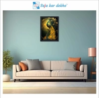 SAJA KAR DEKHO Beautiful Peacock With Beautiful Background High Quality Weather Resistant HD Wall Frame | 12 x 18 inch | - 12 X 18 inch