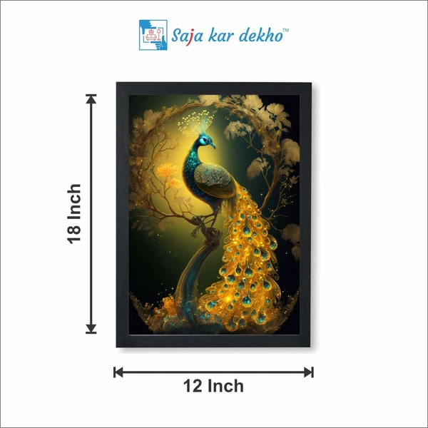 SAJA KAR DEKHO Beautiful Peacock With Beautiful Background High Quality Weather Resistant HD Wall Frame | 12 x 18 inch | - 12 X 18 inch