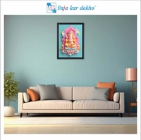 SAJA KAR DEKHO Ganesh Ji High Quality Weather Resistant HD Wall Frame | 12 x 18 inch | - 12 X 18 inch