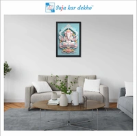 SAJA KAR DEKHO Ganesh Ji High Quality Weather Resistant HD Wall Frame | 12 x 18 inch | - 12 X 18 inch