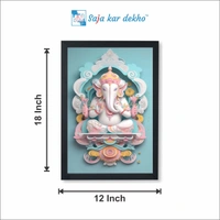 SAJA KAR DEKHO Ganesh Ji High Quality Weather Resistant HD Wall Frame | 12 x 18 inch | - 12 X 18 inch