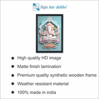 SAJA KAR DEKHO Ganesh Ji High Quality Weather Resistant HD Wall Frame | 12 x 18 inch | - 12 X 18 inch