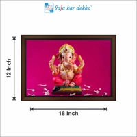 SAJA KAR DEKHO Ganesh Ji High Quality Weather Resistant HD Wall Frame | 12 x 18 inch | - 12 X 18 inch