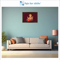 SAJA KAR DEKHO Ganesh Ji High Quality Weather Resistant HD Wall Frame | 12 x 18 inch | - 12 X 18 inch