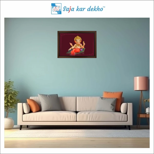 SAJA KAR DEKHO Ganesh Ji High Quality Weather Resistant HD Wall Frame | 12 x 18 inch | - 12 X 18 inch