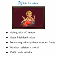 SAJA KAR DEKHO Ganesh Ji High Quality Weather Resistant HD Wall Frame | 12 x 18 inch | - 12 X 18 inch