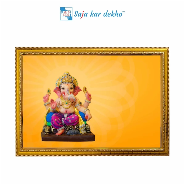 SAJA KAR DEKHO Ganesh Ji High Quality Weather Resistant HD Wall Frame | 12 x 18 inch | - 12 X 18 INCH