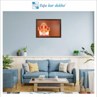 SAJA KAR DEKHO Ganesh Ji High Quality Weather Resistant HD Wall Frame | 12 x 18 inch | - 12 X 18 inch