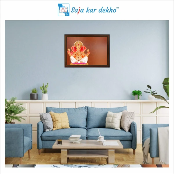 SAJA KAR DEKHO Ganesh Ji High Quality Weather Resistant HD Wall Frame | 12 x 18 inch | - 12 X 18 inch