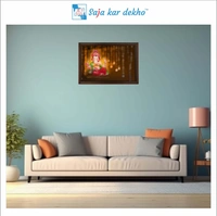 SAJA KAR DEKHO Ganesh Ji High Quality Weather Resistant HD Wall Frame | 12 x 18 inch | - 12 X 18 INCH