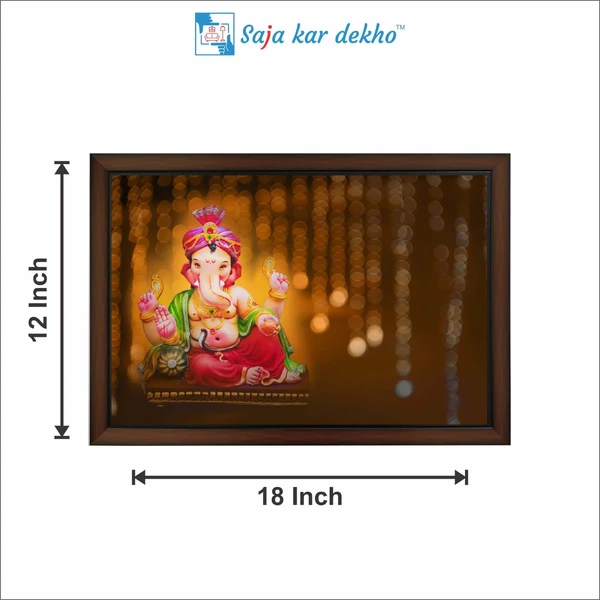 SAJA KAR DEKHO Ganesh Ji High Quality Weather Resistant HD Wall Frame | 12 x 18 inch | - 12 X 18 INCH