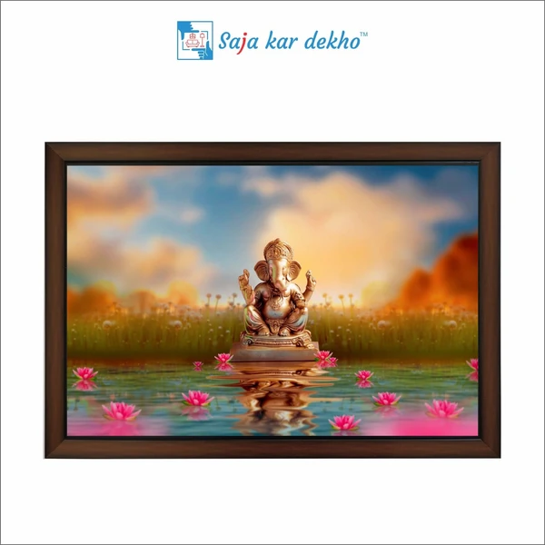 SAJA KAR DEKHO Ganesh Ji High Quality Weather Resistant HD Wall Frame | 12 x 18 inch | - 12 X 18 inch