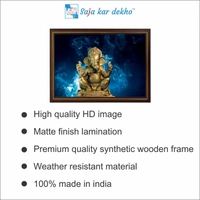 SAJA KAR DEKHO Ganesh Ji High Quality Weather Resistant HD Wall Frame | 12 x 18 inch | - 12 X 18 inch